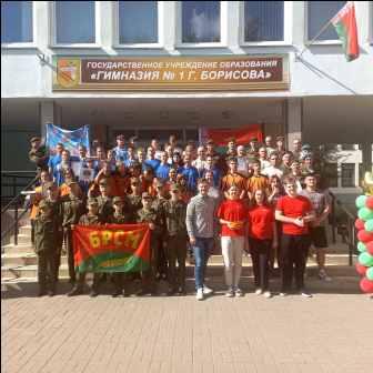 IMG a5af0d70b58d9b1458fb2785e2ecd3d8 V