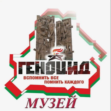 geeeee новый размер