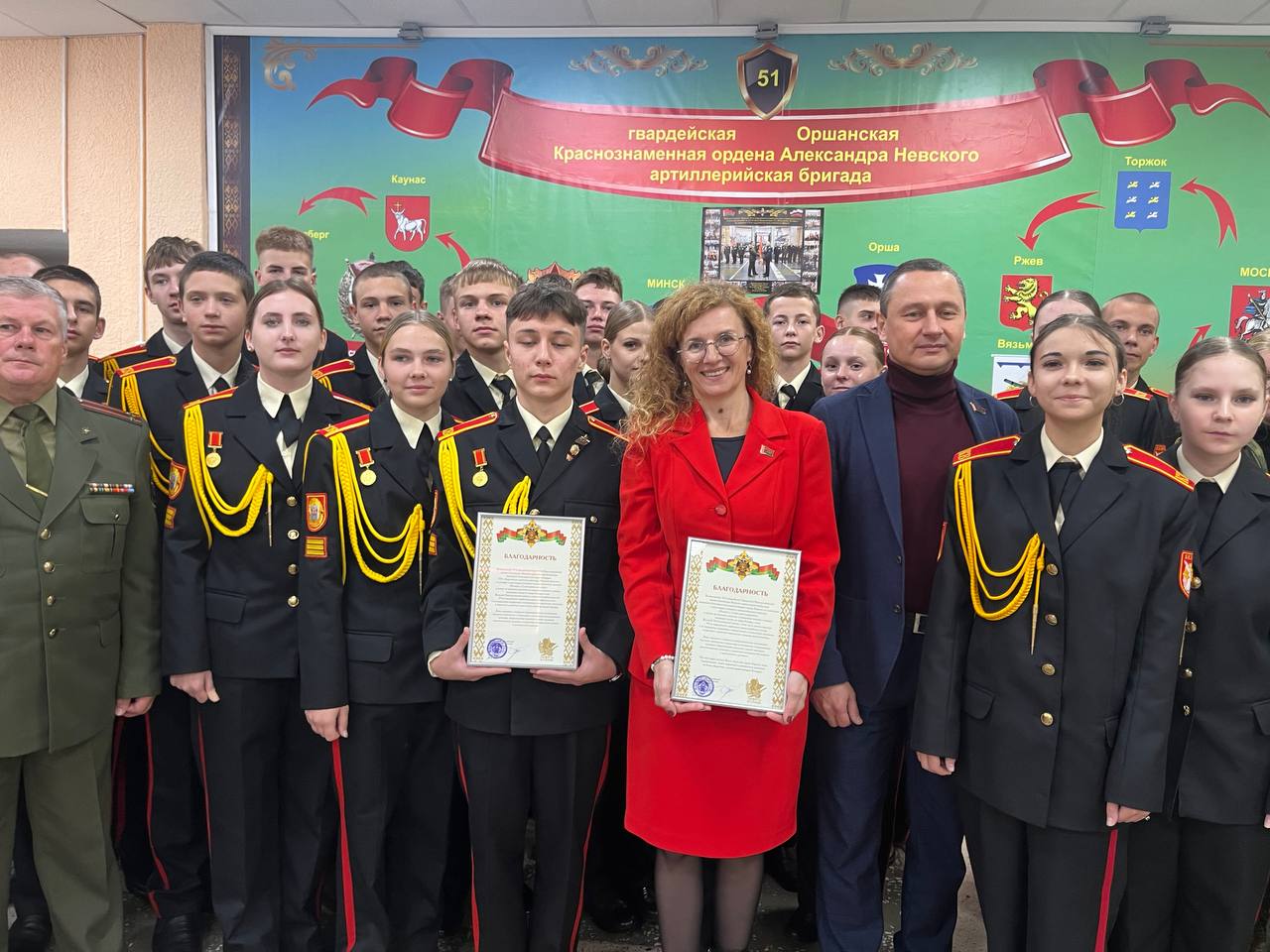 IMG 20251001 090342 563