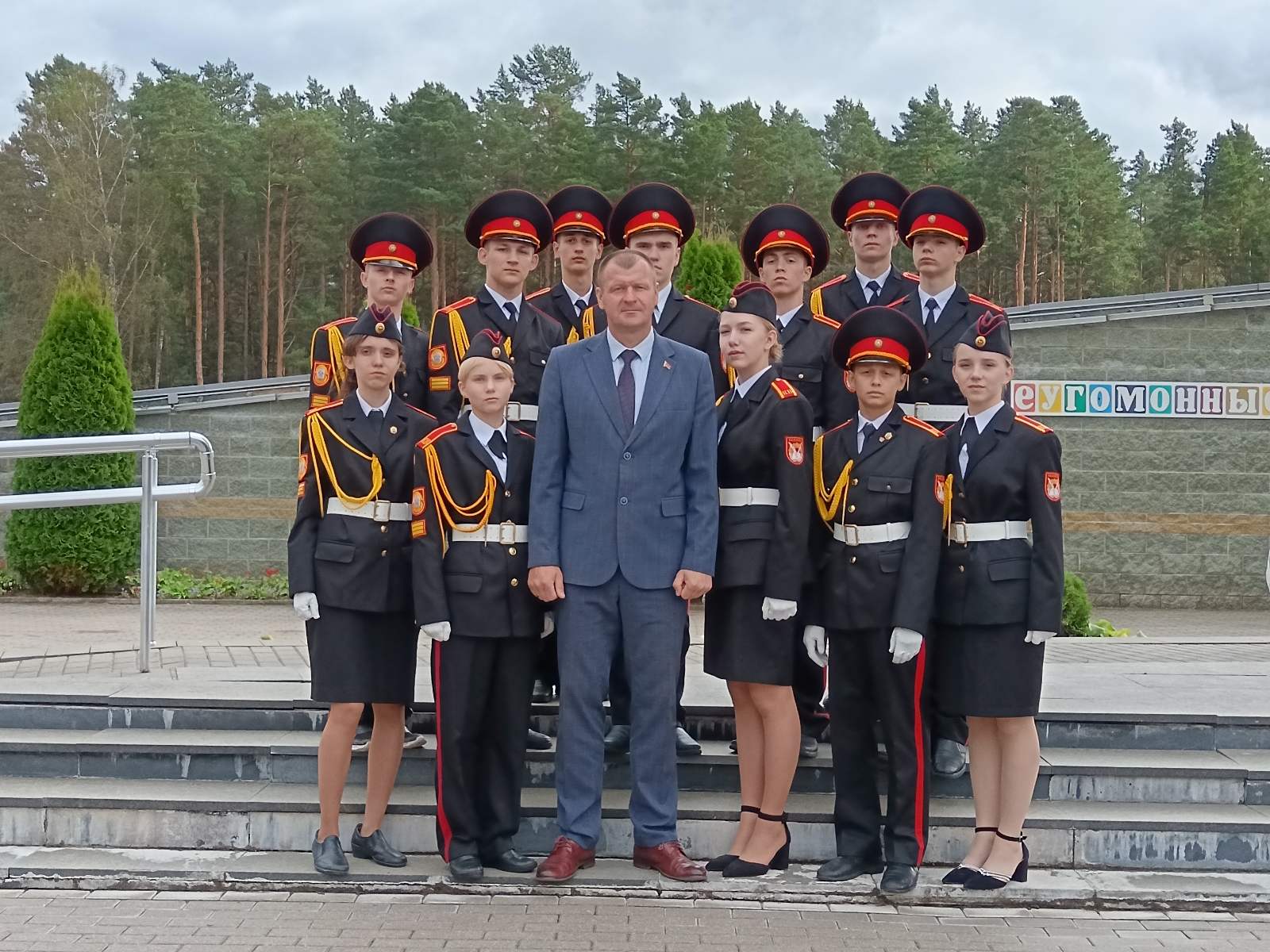 IMG 136ba3a4123e3e354a053454aab44f1e V