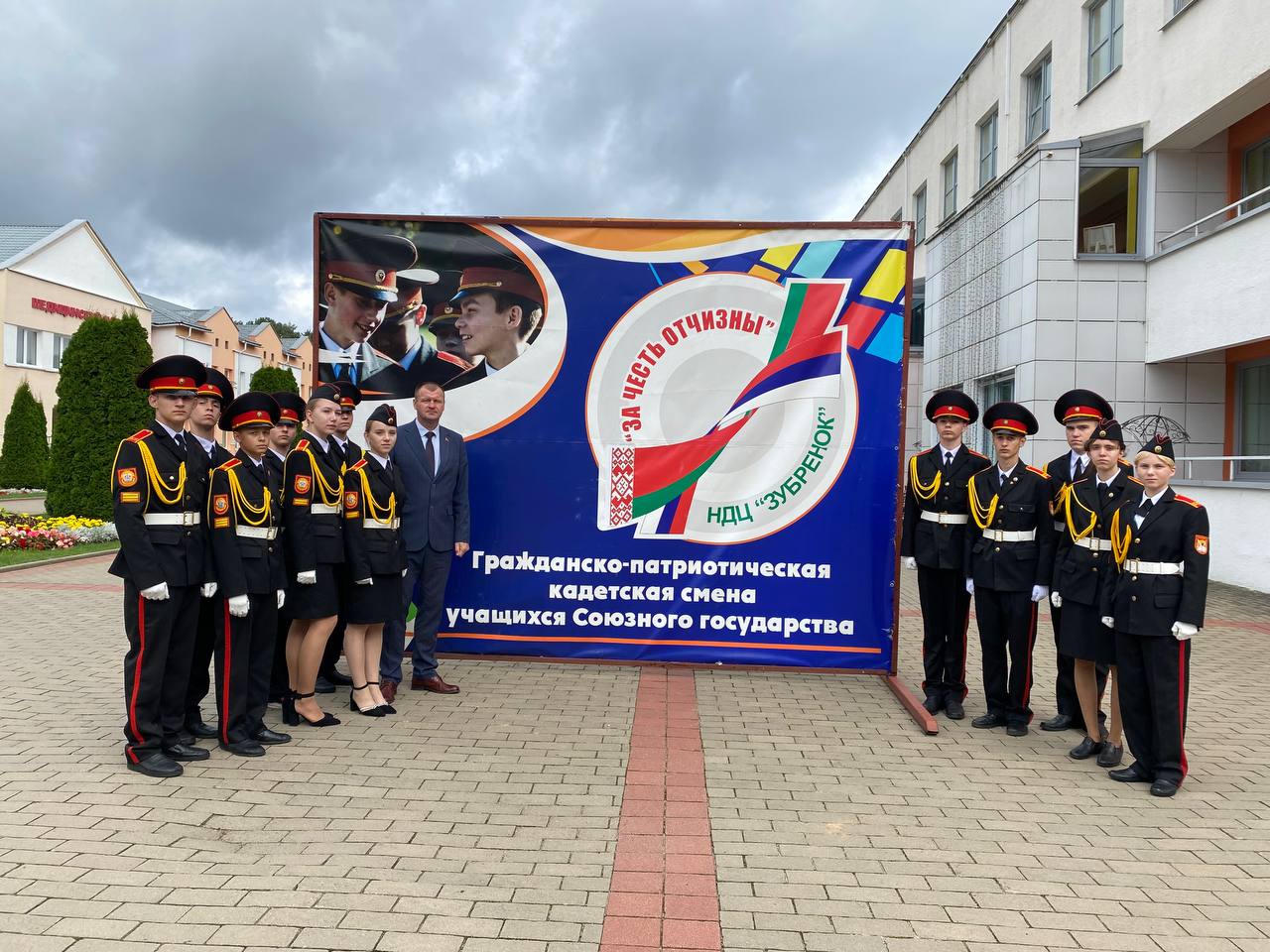 IMG ec38d29ba422934af07dbb19da95f44b V