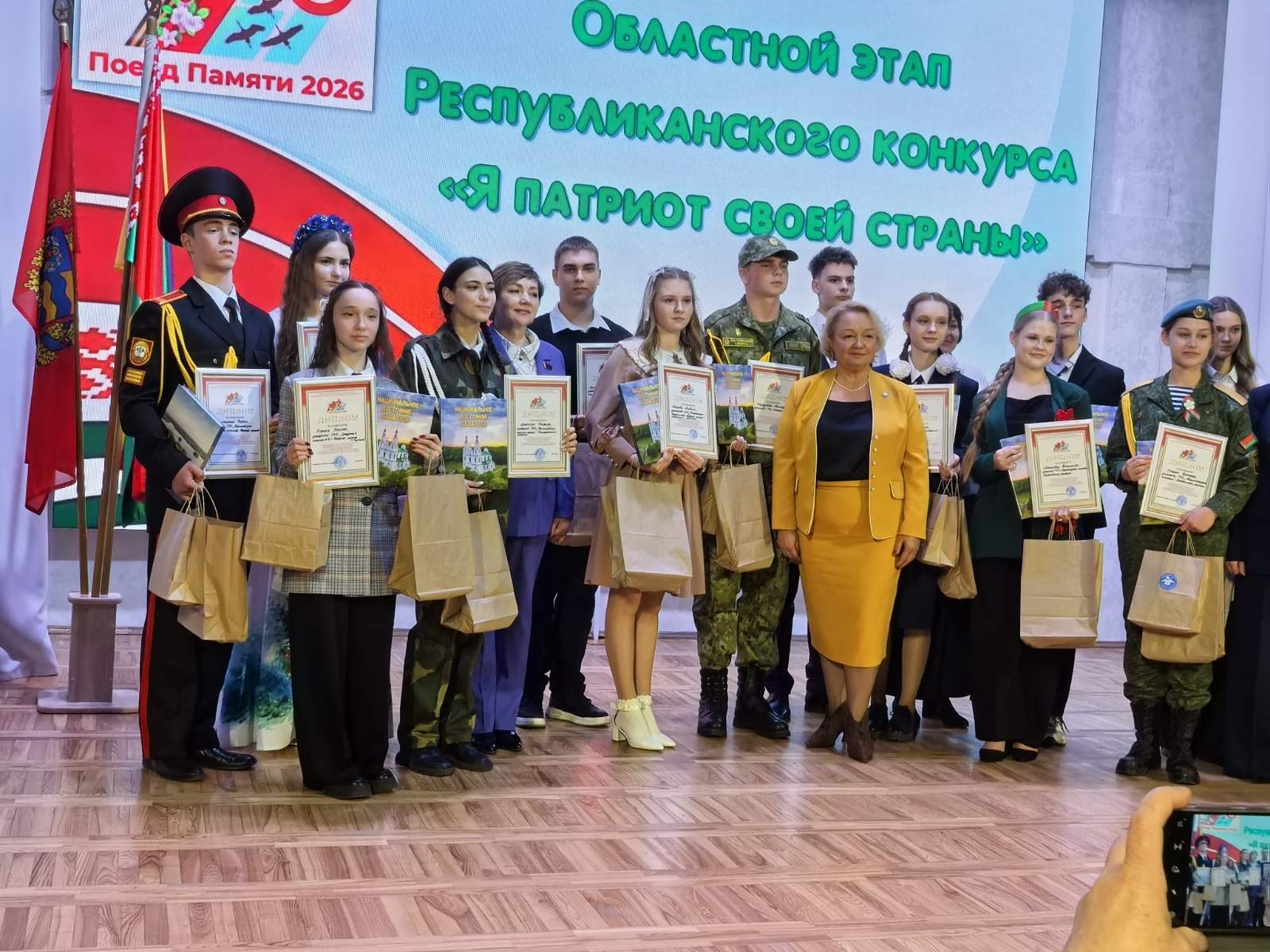 IMG e1cac6db95938fdd3da958efaa357f5e V